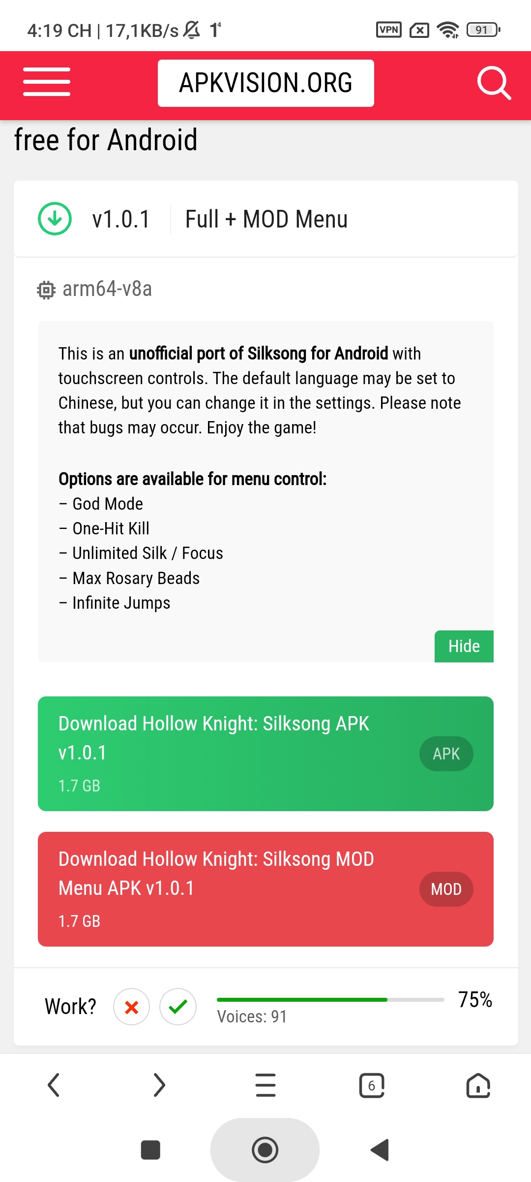 Screenshot 2025 09 28 16 19 17 445 com.UCMobile.intl