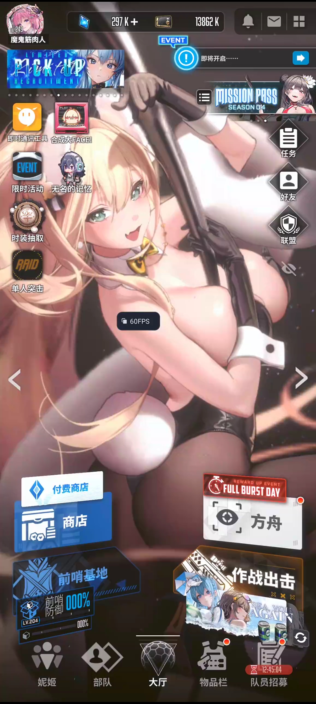 Screenshot 2025 09 29 13 17 03 370 com.coccoc.trinhduyet