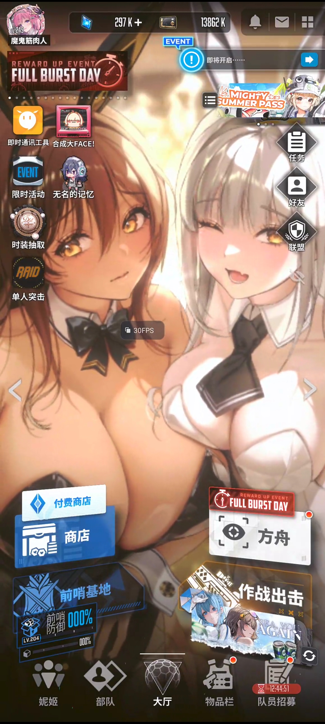 Screenshot 2025 09 29 13 17 30 237 com.coccoc.trinhduyet